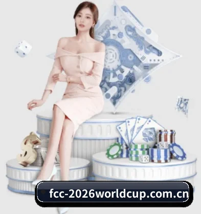 世界杯 APP 界面